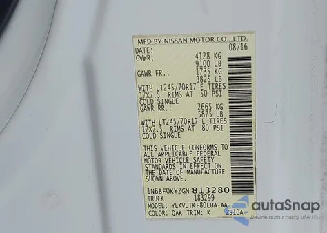 2016 Nissan Nv Cargo Nv2500 Hd Sv V6 из США, поврежденный, VIN 1N6BF0KY2GN813280